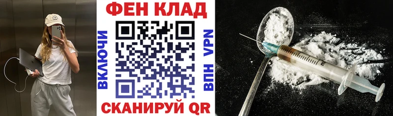 мега ссылка Княгинино АМФ 97%