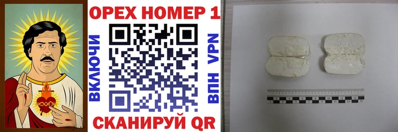 COCAIN VHQ  Княгинино 