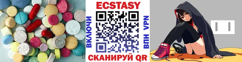 купить наркотики сайты  Княгинино  Ecstasy TESLA 