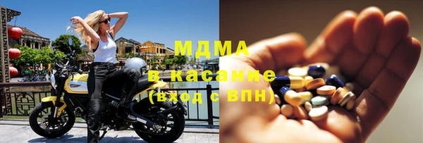 кокаин Верхнеуральск