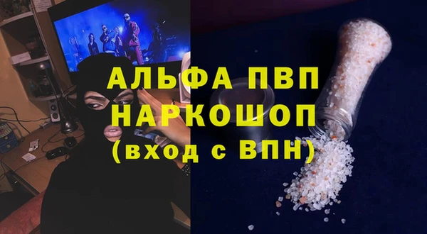 меф VHQ Верхний Тагил