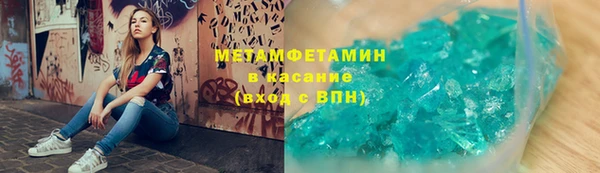 jwh Бугульма
