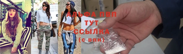 кокаин Верхнеуральск