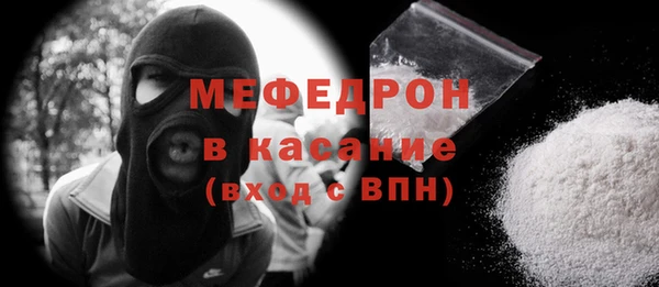 jwh Бугульма