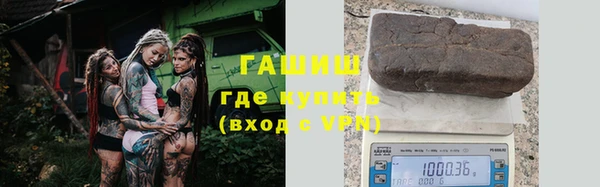 меф VHQ Верхний Тагил