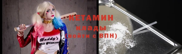 меф VHQ Верхний Тагил