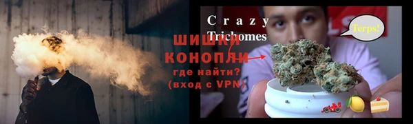 кокаин Верхнеуральск
