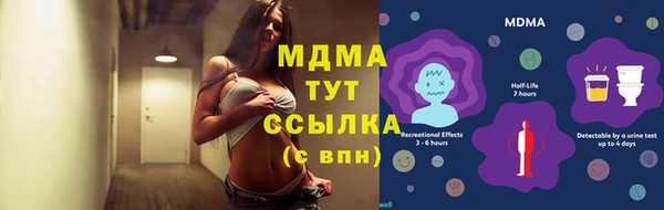 меф VHQ Верхний Тагил
