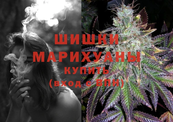 героин Сосновый Бор
