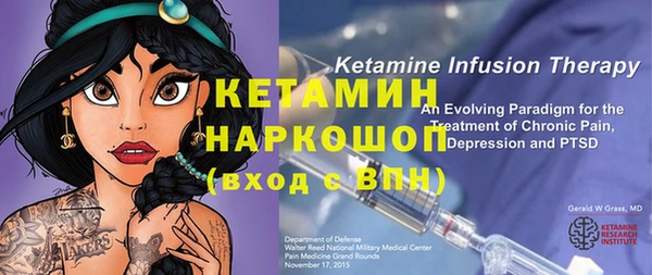 меф VHQ Верхний Тагил