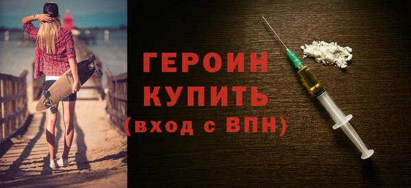 кокаин Верхнеуральск