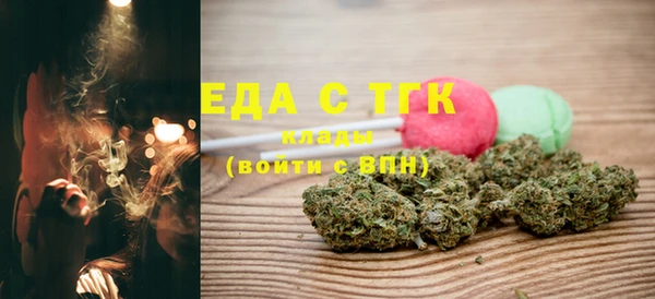 jwh Бугульма