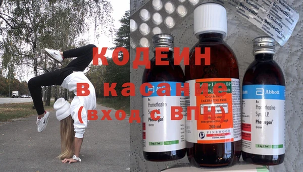 кокаин Верхнеуральск