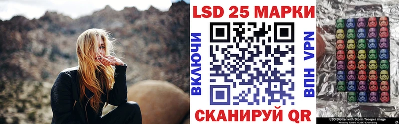 Марки NBOMe 1,5мг  Княгинино 