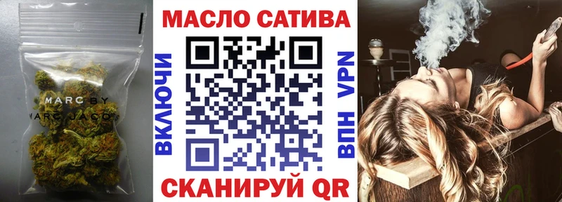 Дистиллят ТГК Wax  Княгинино 